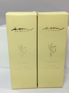 Soon Skincare Phoenix Vitamin C & E Serum - 2